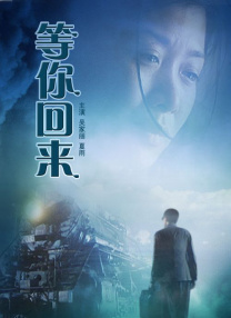91在线视频一区